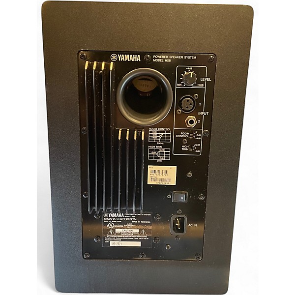 Used Yamaha HS8 Powered Monitor