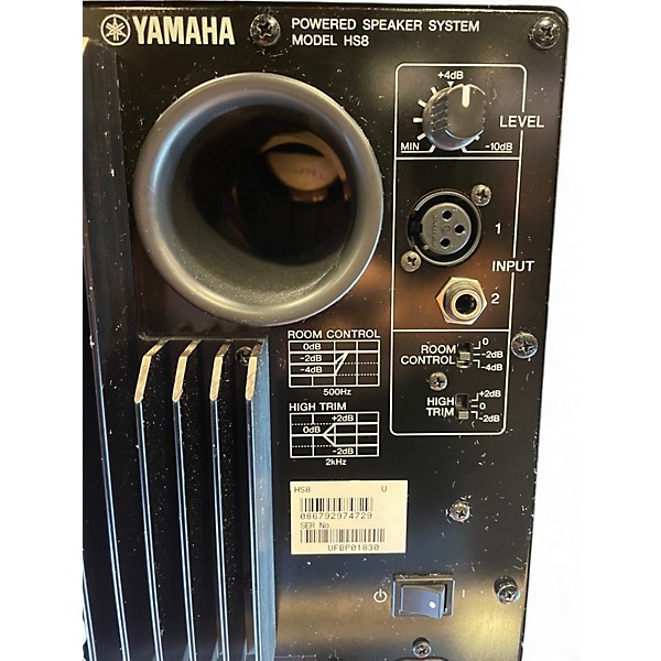 Used Yamaha HS8 Powered Monitor