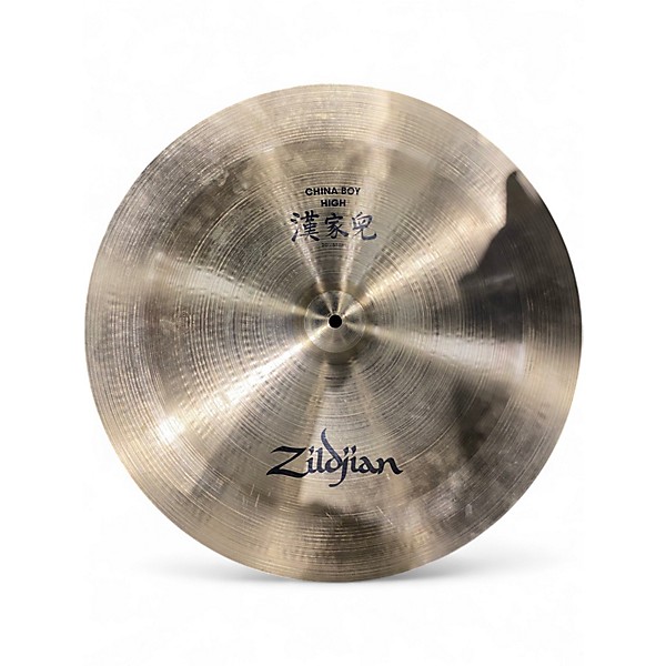 Used Zildjian 20in High China Boy Cymbal