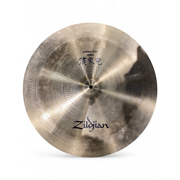Used Zildjian 20in High China Boy Cymbal