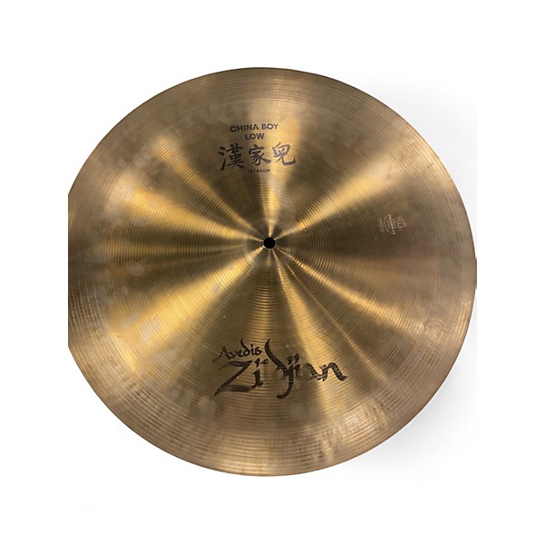 Used Zildjian 18in Low China Boy Cymbal