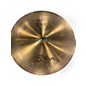 Used Zildjian 18in Low China Boy Cymbal
