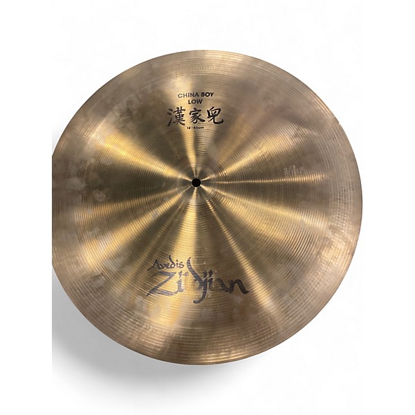 Used Zildjian 18in Low China Boy Cymbal