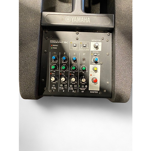 Used Yamaha STAGEPASS 1K Powered Speaker
