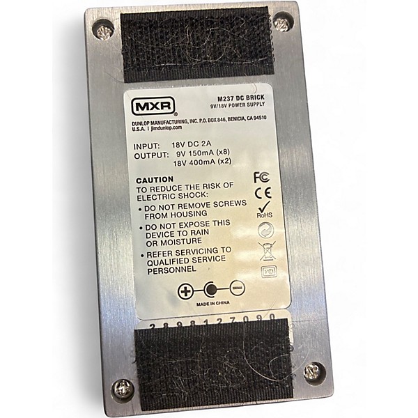 Used MXR M237 DC BRICK Power Supply
