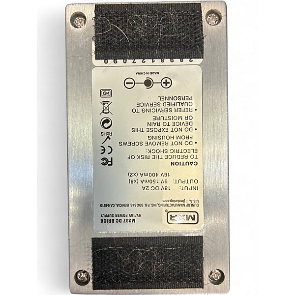 Used MXR M237 DC BRICK Power Supply