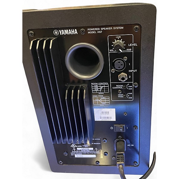 Used Yamaha HS7 Pair Powered Monitor