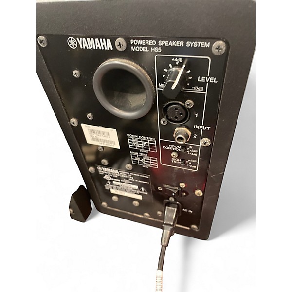 Used Yamaha HS5 Powered Monitor