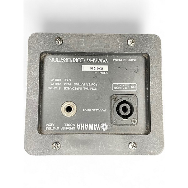 Used Yamaha A12M Unpowered Monitor