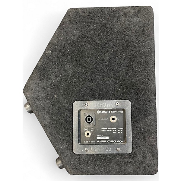 Used Yamaha A12M Unpowered Monitor