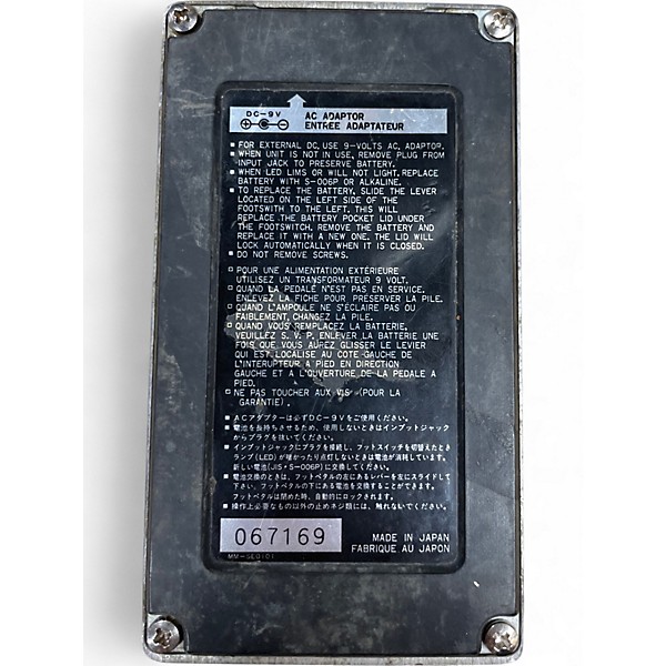 Used Ibanez super tube Effect Pedal