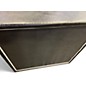 Used Stage Right 611899 Guitar Cabinet