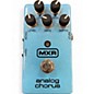 Used MXR M234 Analog Chorus Effect Pedal thumbnail