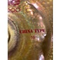 Used Paiste 15in RUDE CHINA TYPE Cymbal