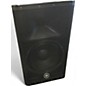 Used Yamaha DXR12II Powered Speaker thumbnail