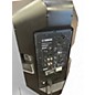 Used Yamaha DXR12II Powered Speaker