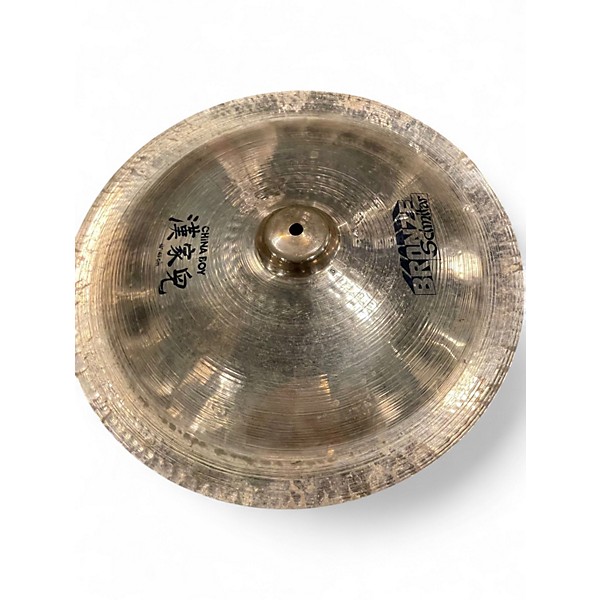 Used Zildjian 18in CHINA BOY BRONZE SCIMITAR Cymbal