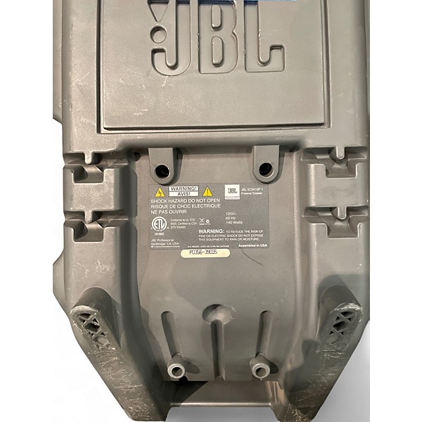 Used JBL EON15P Powered Speaker