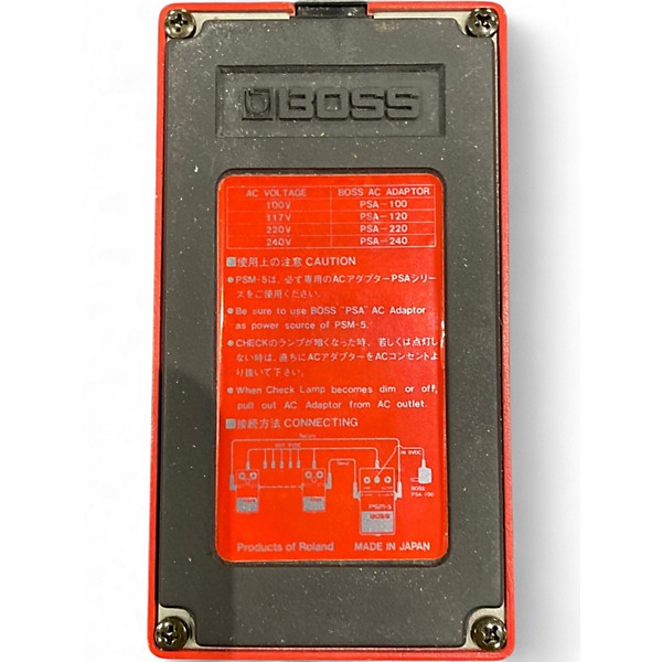 Used BOSS PSM5 Power Supply Master Switch Power Supply