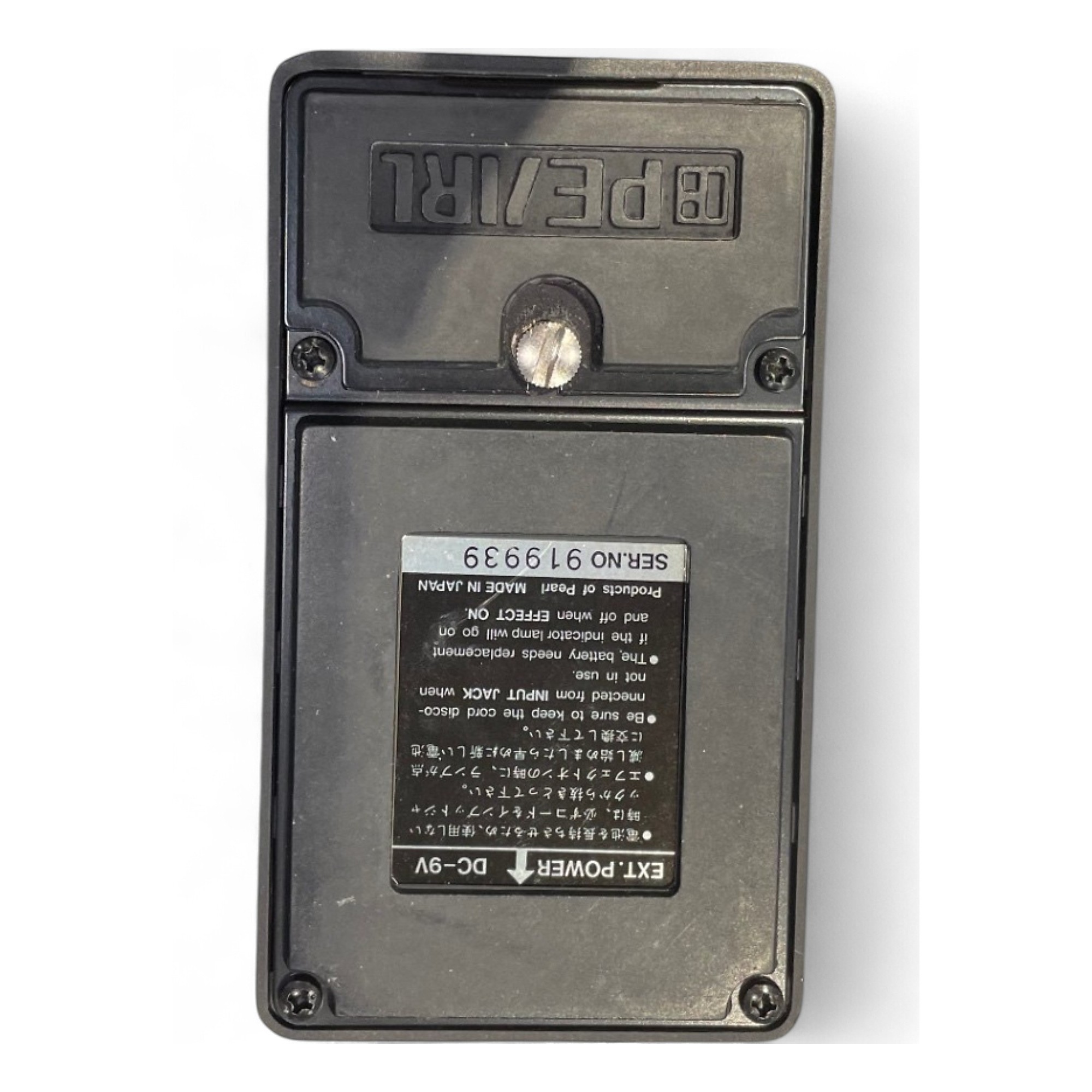 Used Pearl FG-01 Flanger Effect Pedal | Guitar Center