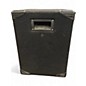 Used COMMUNITY csx25 s2 Unpowered Speaker thumbnail
