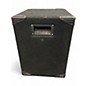 Used COMMUNITY csx25 s2 Unpowered Speaker