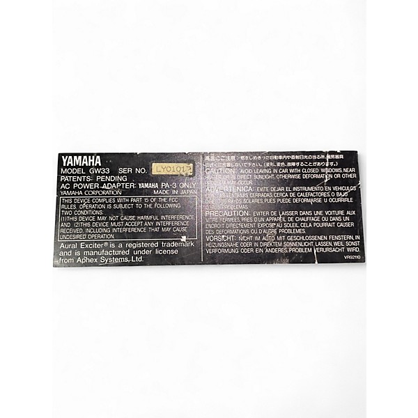 Used Yamaha GW33 Effect Processor