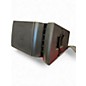 Used JBL VRX932LAP Powered Speaker