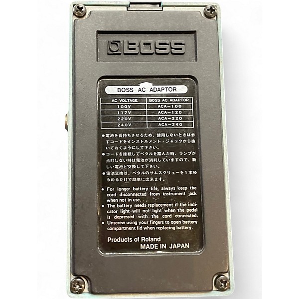 Vintage 1980s BOSS LM2 Limiter Effect Pedal