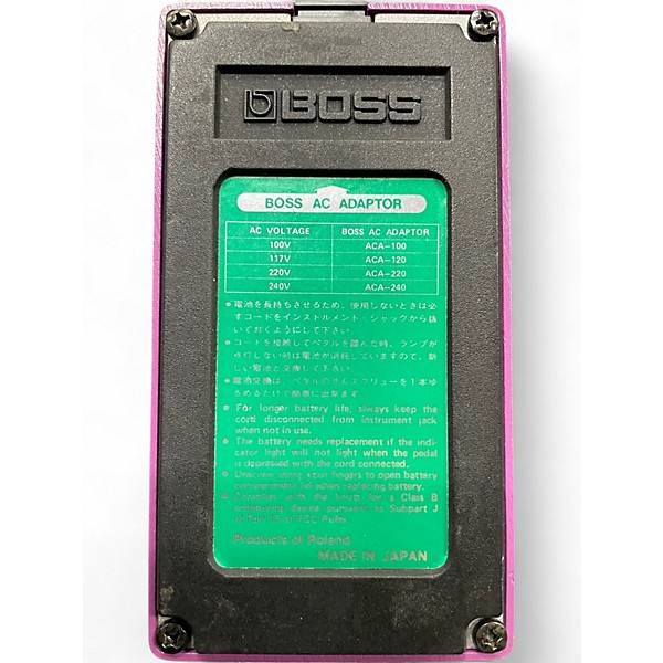 Vintage 1980s BOSS BF2 Flanger Effect Pedal