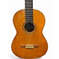 Used Yamaha CG-150SA Natural Acoustic Guitar