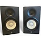 Used Yamaha HS5 Pair Powered Monitor thumbnail