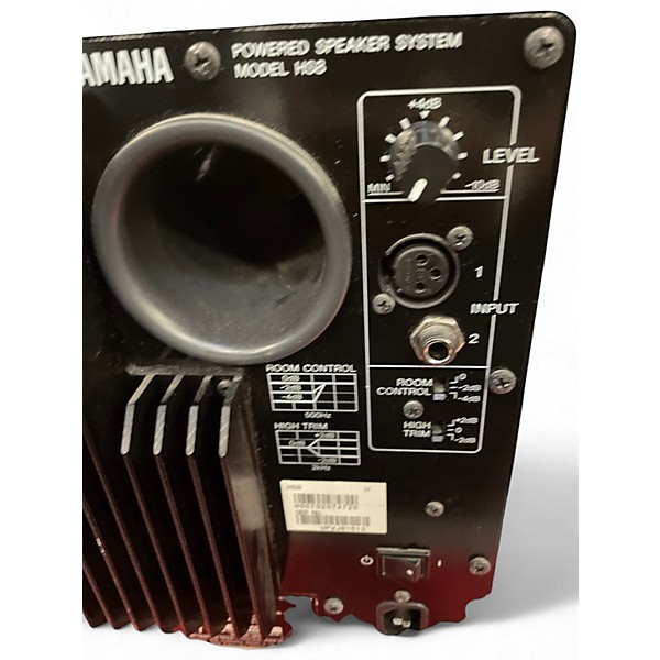 Used Yamaha HS8 Powered Monitor