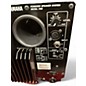 Used Yamaha HS8 Powered Monitor