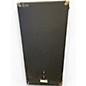 Used Peavey 1210HS Unpowered Speaker