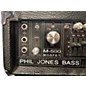 Used Phil Jones Bass M500 Bass Amp Head