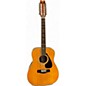 Used Yamaha FG512 Natural 12 String Acoustic Guitar thumbnail