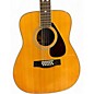 Used Yamaha FG512 Natural 12 String Acoustic Guitar