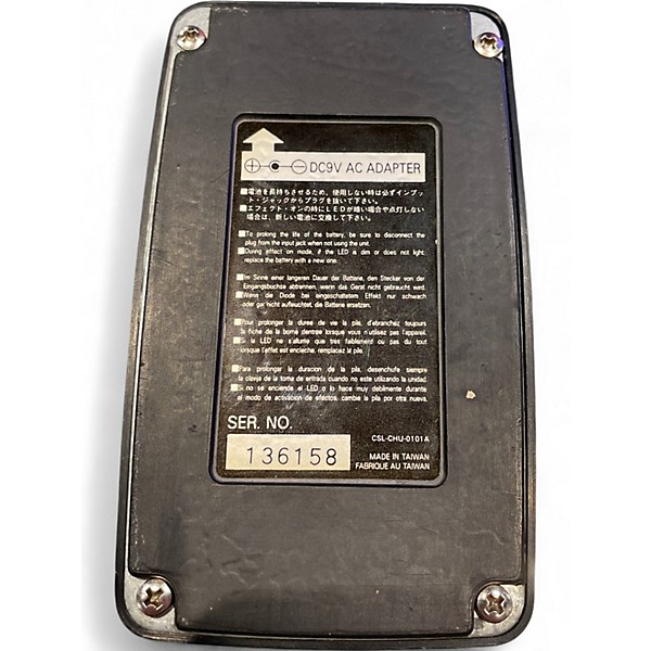 Used Ibanez Soundtank Ts5 Effect Pedal