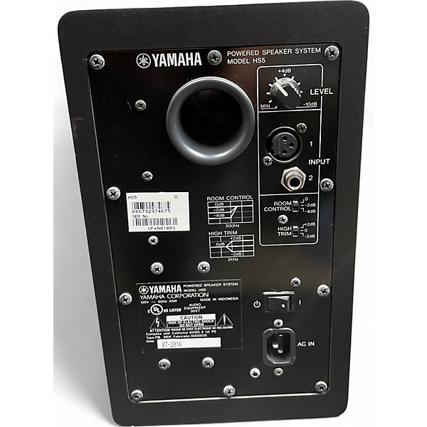 Used Yamaha HS5 Powered Monitor