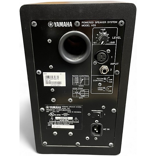Used Yamaha HS5 Powered Monitor