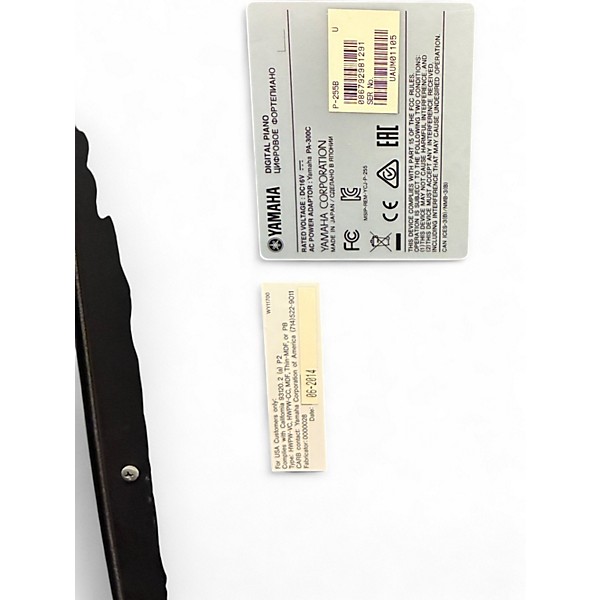 Used Yamaha P-255 Digital Piano