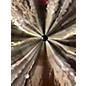 Used Paiste 16in 2002 Crash Cymbal