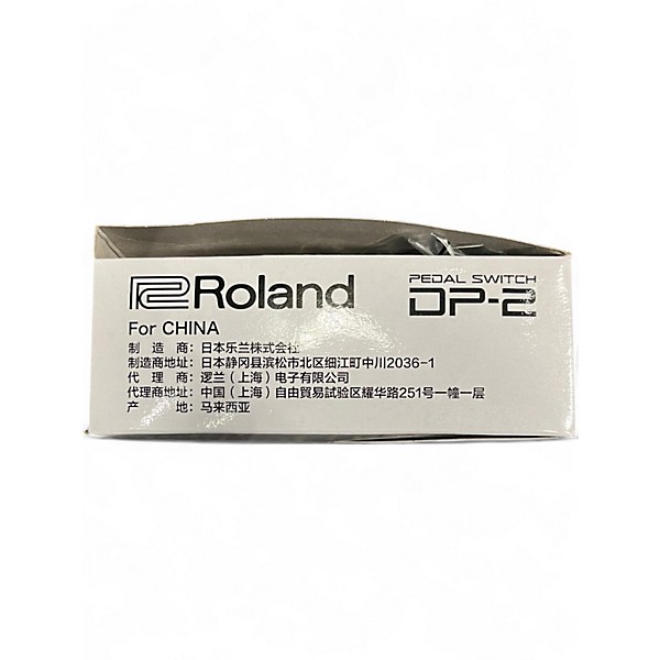 Used Roland DP2 Momentary Sustain Pedal