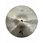 Used Zildjian 8in K Custom Dark Splash Cymbal