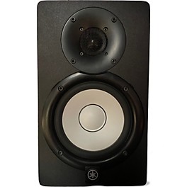 Used Yamaha HS5 Powered Monitor