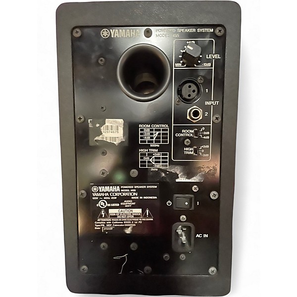 Used Yamaha HS5 Powered Monitor