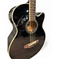 Used Ibanez AEB5E Black Acoustic Bass Guitar