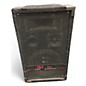 Used Gli Pro XL870 Unpowered Speaker