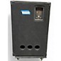 Used SoundTech CX2C Unpowered Speaker